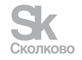 Лого компании: Сколково